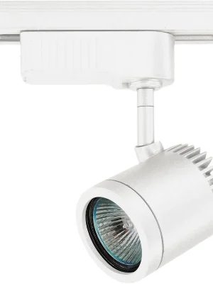 ARTECTA New York 1-phasiger MR16/G5.3 Schienenstrahler (RAL9004) – weiß - Preis gesenkt
