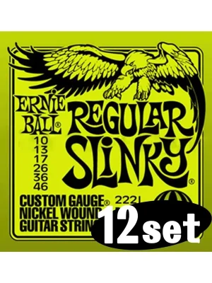 Ernieball 12 x EB2221 Regular Slinky Satz 010"-046" - Letzte Chance
