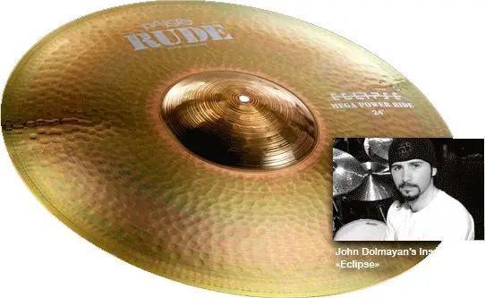 Herstellerpreis - Paiste RUDE "The Eclipse" Mega Power Ride 24"